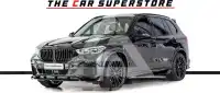 2019 BMW X5