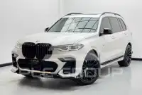 2019 BMW X7