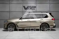 2019 BMW X7