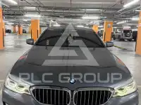2019 BMW 520