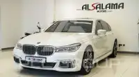 2019 BMW 740