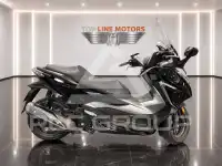 2019 Honda Forza