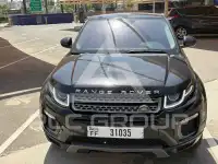 2019 Land Rover Range Rover
