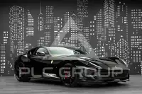 2019 Ferrari 812