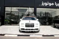2019 Rolls Royce Dawn