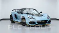 2019 Lotus Exige