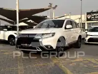 2020 Mitsubishi OUTLANDER