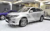 2020 Mitsubishi OUTLANDER