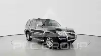 2020 Mitsubishi PAJARO