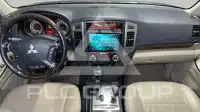 2020 Mitsubishi PAJARO