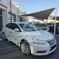 2020 Nissan SENTRA