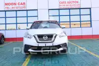 2020 Nissan KICKS