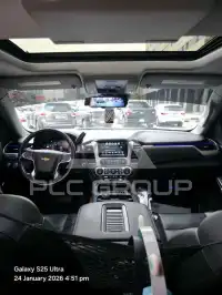 2020 Chevrolet Suburan