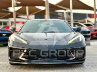 2020 Chevrolet Corvette