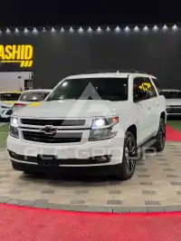 2020 Chevrolet Tahoe