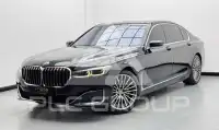 2020 BMW 730