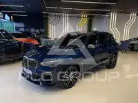 2020 BMW X5