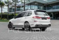 2020 BMW X7