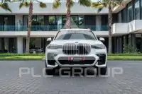 2020 BMW X7