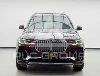 2020 BMW X7