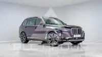 2020 BMW X7
