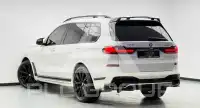2020 BMW X7