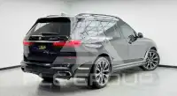2020 BMW X7