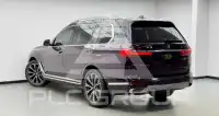 2020 BMW X7
