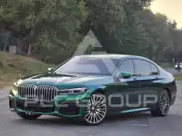 2020 BMW 750