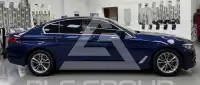 2020 BMW 520