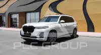 2020 BMW 740