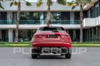 2020 Jaguar E-PACE
