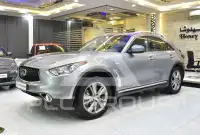 2020 Infinity QX70