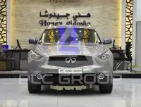 2020 Infinity QX70