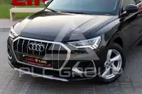2020 Audi Q3