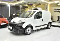 2020 Fiat Fiorino