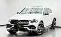 2020 Mercedes Benz Glc 300
