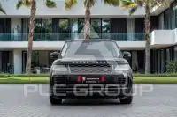 2020 Land Rover Range Rover