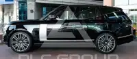 2020 Land Rover Range Rover