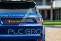 2020 Land Rover Range Rover