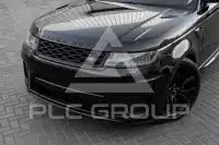2020 Land Rover Range Rover