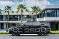 2020 Land Rover Range Rover