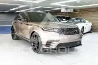2020 Land Rover Range Rover