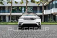 2020 Land Rover Range Rover