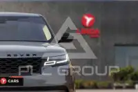 2020 Land Rover Range Rover