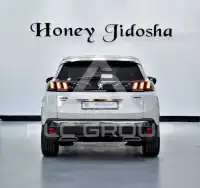 2020 Peugeot 3008