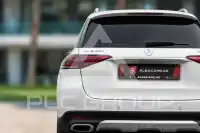 2020 Mercedes Benz GLE 450
