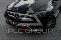 2020 Mercedes Benz GLS 450