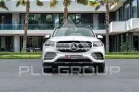 2020 Mercedes Benz GLS 450