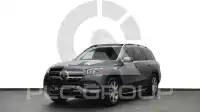 2020 Mercedes Benz GLS 450